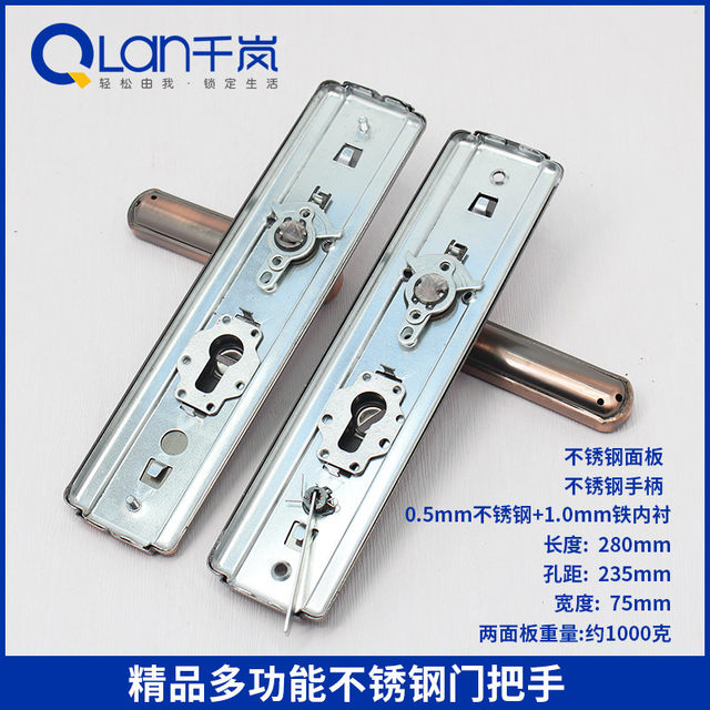 Handle door lock handle anti-theft door panel door thickened universal household old-fashioned red bronze multi-function handle