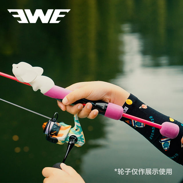 EWE Meixia Blasting Rat Fishing Luya Pole Beginner Children's Rod Women's Special Fishing Rod Micro-Object Straight-Hand Rod 1.1m