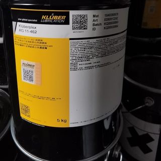 Kluber kluber white lubricant ag11-462 krupp wind power grease ag11-462 is trustworthy
