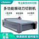 Vibrating knife cutting machine tire velvet pattern identification cutting machine wind shield material KT plate vibrating knife cutting machine