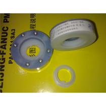 Tool holder lathe sending plate sending plate Hall tool holder sending plate original four-station tool holder encoder