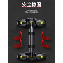 New multi-functional push-up bracket Russian push-up aid mens training board chest muscle arm muscle I-shaped home fitness