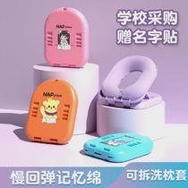 Sitting and sleeping at noon lying on the desk classroom nap pillow primary school students sleeping on the desk special for summer