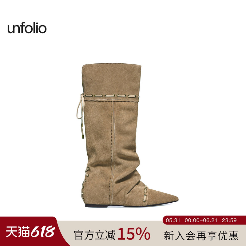 Zhao Zhaoyi's Same Style Unfolio Nomadic-Style Knee-High Boots, Foldable and Convertible, Pointed-Toe Boots, Ruched Slouch Boots