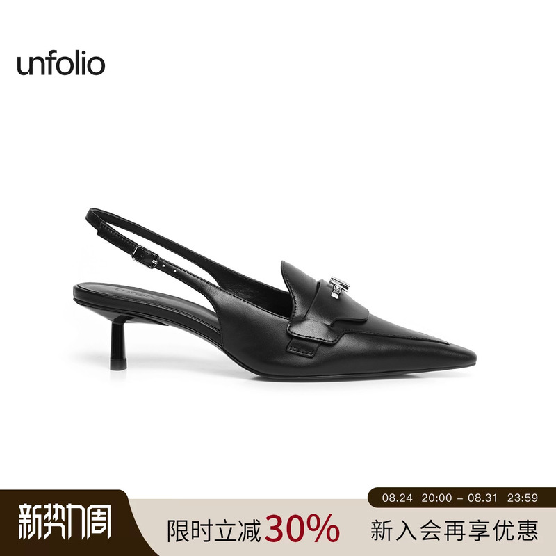 Unfolio Pointed Toe Kitten Heel Sandals with Metal Buckle Ankle Strap High Heels Backless Mules for Women Unfolio Pointed Toe Kitten Heel Sandals with Metal Buckle Ankle Strap High Heels Backless Mules for Women