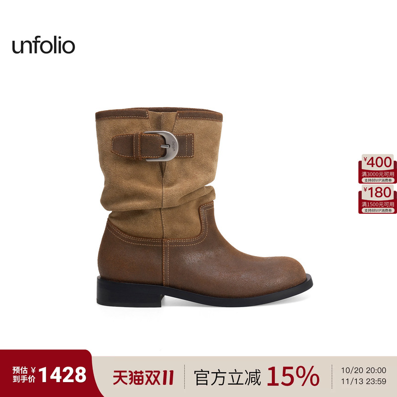 [Same Style as Ouyang Nana] Unfolio Retro Metal Buckle Knight-Style Slouchy Boots Short Thick-Soled Boots for Women