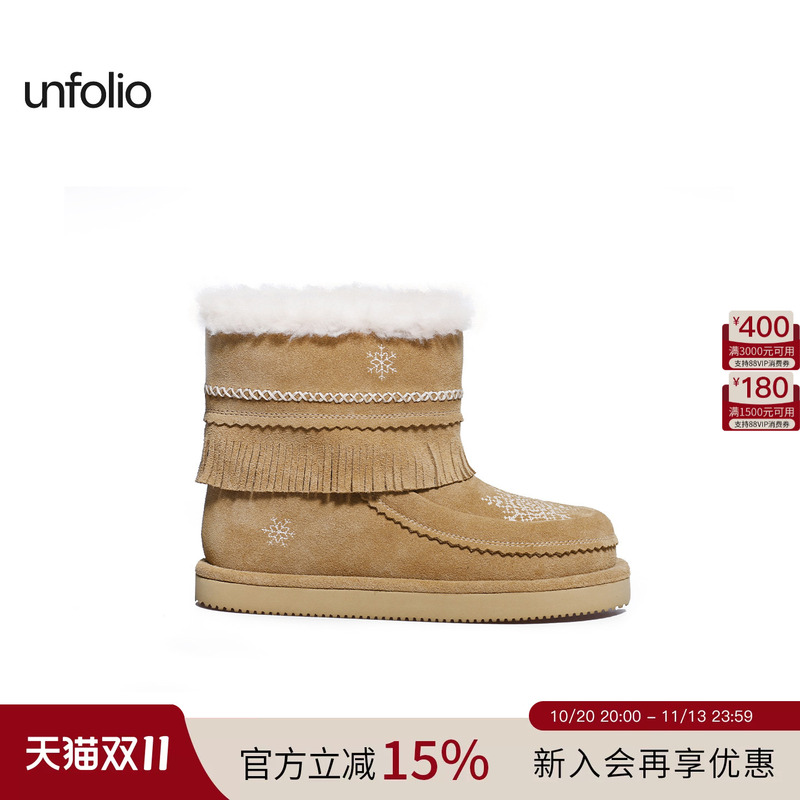 Dong Life Recommends Unfolio Tassel Simple Short Boots with Wool Lining, Thick Soles, and Snowflake Embroidery