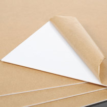 Good materials Milky white plexiglass plate p Acrylic plate light box light-transmitting plate 200*300*2mm 1