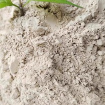 Ginger stone powder Chinese medicinal materials ginger stone powder sand ginger root oyster cracked ginger stone