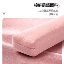Yoga pillow Iyengar special pillow cushion lumbar pillow beginner artifact pregnant women auxiliary tools supplies equipment