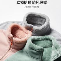 Fleece jacket double-sided coral fleece jacket lining for men and women autumn and winter thickened warm polar fleece jacket for women reversible