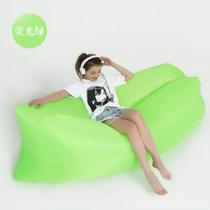 Outdoor floor-standing new lunch break portable sofa inflatable leisure lawn camping artifact folding seaside grass thickening