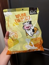 Fruit cheese blocks sucrose-free yogurt pimples fruit blocks high-speed iron same style prebiotic high calcium cheese childrens snacks