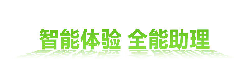 荣耀亲选ROSSINI智能手表2i蓝牙通话大屏心率血氧健康监测户外运动男女时尚方形腕表插图17