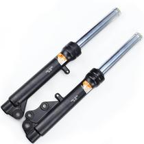 Electric vehicle 27 31 tube front reduction shock absorber comfort oil hydraulic shock Qiaoge Xunying shock collar