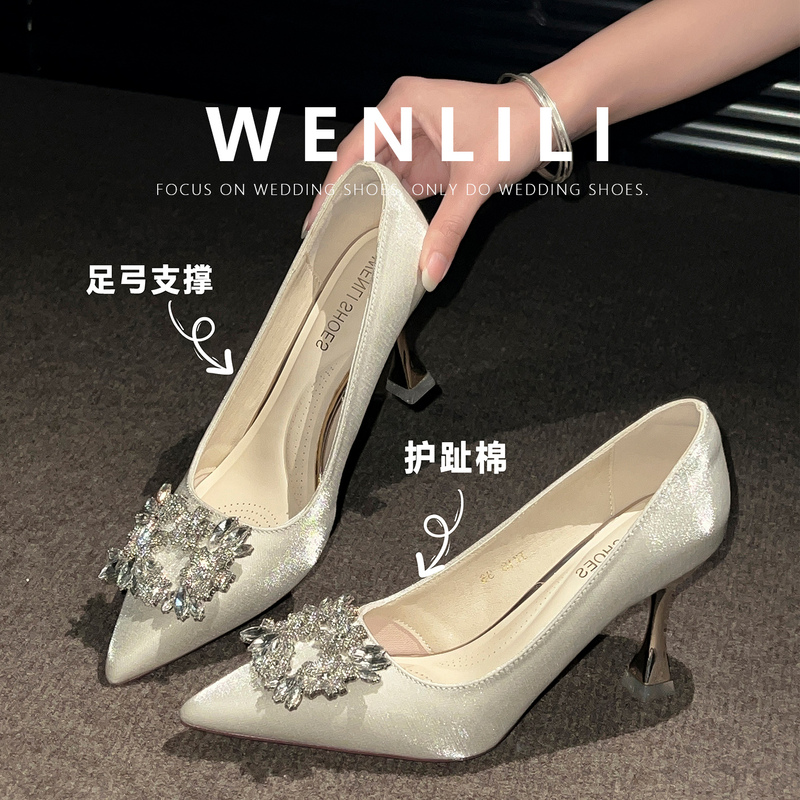 Elegant Wedding Shoes with Stunning Rhinestone Square Buckle, Suitable for Banquets, Bridal Wine Glass Heel High Heels with Air Cushion Arch Support Elegant Wedding Shoes with Stunning Rhinestone Square Buckle, Suitable for Banquets, Bridal Wine Glass Heel High Heels with Air Cushion Arch Support