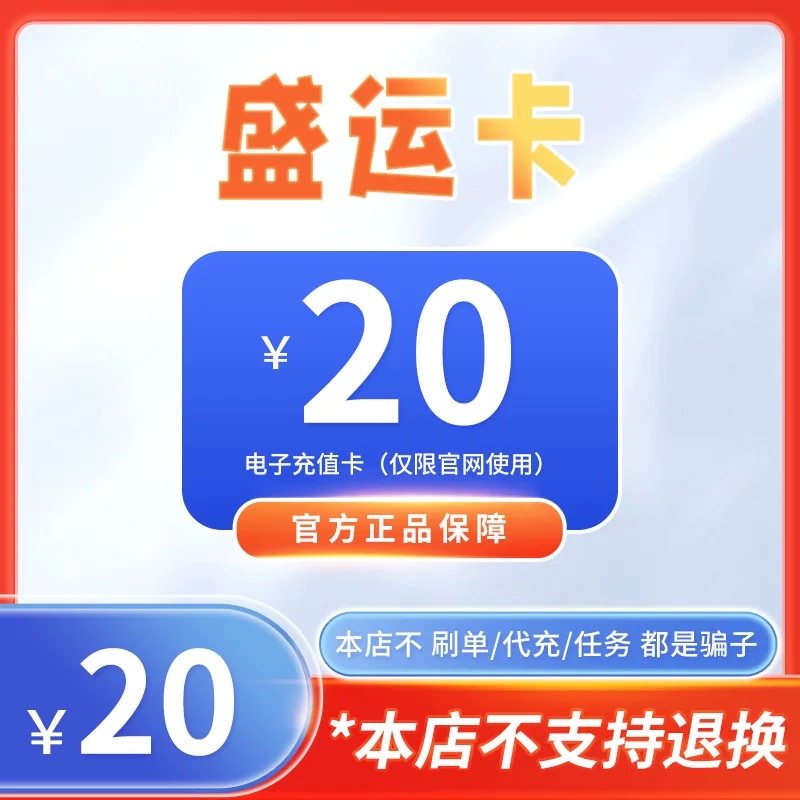 淘宝预售30天发货？这些套路太深了，姐妹们别再被坑了！