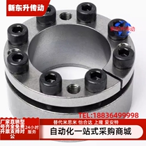 EUX16 17 18 19-d5 6 8 10 11 12 14 15 16 17 18 19 20 22 24 25