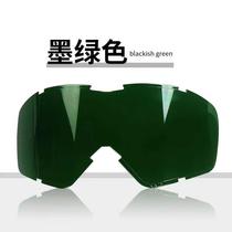 Replaceable goggle mask lens HD anti-fog wear-resistant welding night vision lens white colorful black gray anti-glare