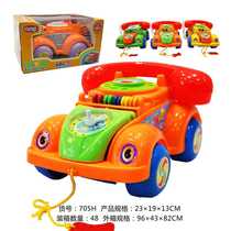 Baby pulls toddler phone toy car Kindergarten 1-3 year old children pulls hand rope educational toy car