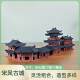 ເຄື່ອງປະດັບສະຖາປັດຕະຍະກຳແບບບູຮານ, ຖະໜົນເມືອງບູຮານຂອງລາຊະວົງຊົ້ງ, ພູມສັນຖານຈຸນລະພາກ, ຕູ້ປາ, ຖັງນ້ຳ, ໂຕະຊາຍ, ເຄື່ອງປະດັບປະດັບປະດາ bonsai