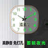 Radio-Controlled Bedroom Clock, Simple and Stylish, Home Calendar Quartz Clock, Automatic Time Setting, Luminous Clock, Living Room Wall Clock