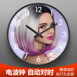Trendy Wall-Mounted Clock for Barber Shops, Stylish and Creative Design, No-Drill Installation, Salon Clock