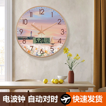Clocks for Decoration, Dining Room Wall Clocks, Garden, Kitchen, Dining Room, Nordic Light Luxury Living Room Clocks, Radio-Controlled, Beautiful and Unique Clocks