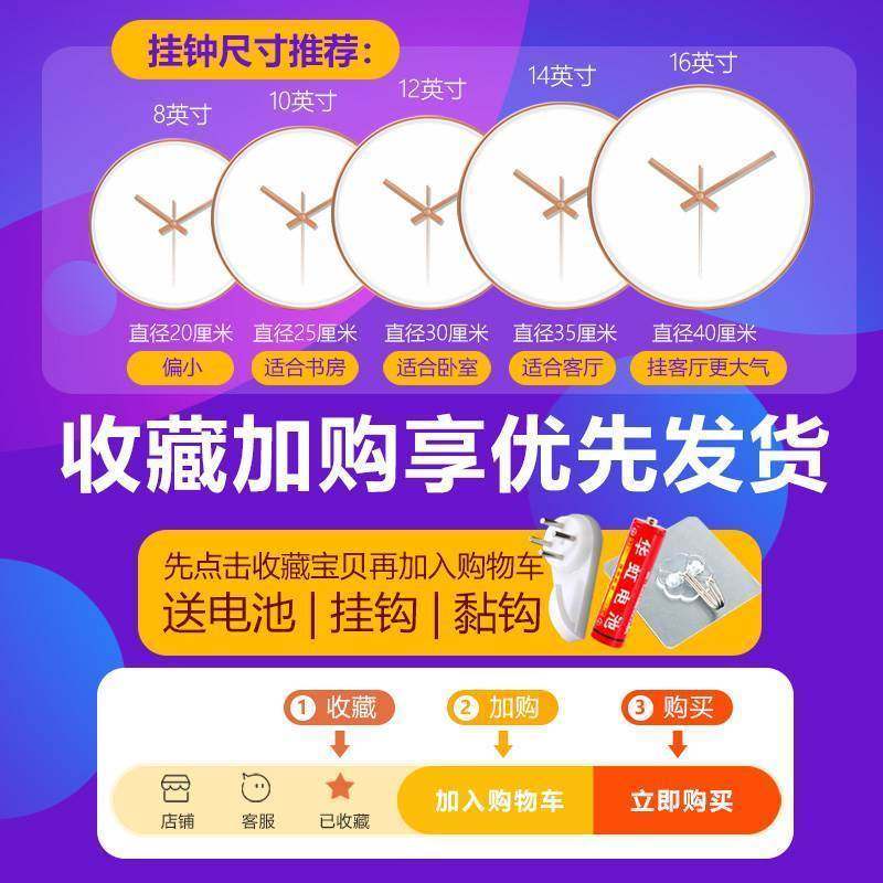 Simple Clock, Modern Internet Celebrity Style, Silent, Light Luxury, Fashionable Clock, Home Wall-Mounted Perpetual Calendar Clock, Living Room Wall Clock