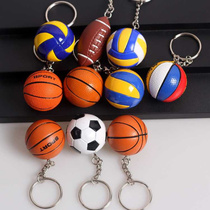 Sports keychain basketball volleyball football PU leather simulation ball pendant fan supplies creative small gifts