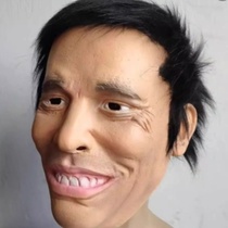 New silicone mask full face white hair old man old lady old man trick mask real latex realistic headgear