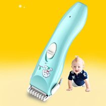 Baby Hair Trimmer Electric Hair Clipper USB Baby Shaver Cutt