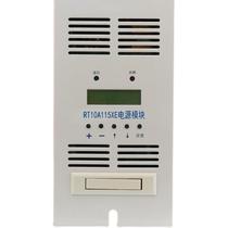 RT10A115XE DC screen high frequency charging module rectifier module high voltage room power distribution room power module