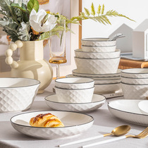 Nordic dishes and dishes set 2024 complete set of household high-end tableware Jingdezhen ceramic plates new dishes bowls and chopsticks