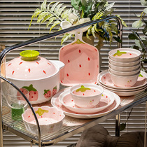 Cute and good-looking strawberry bowl and dish set tableware home ceramic bowl plate tableware moving to new home wedding gift