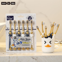 Sams same style childrens toothbrush 6-pack 6-12 years old cartoon astronaut baby toothbrush with soft bristles