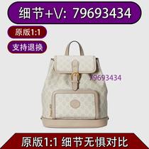 犹 仄 )大包银粉链条包彩虹色花卉6946