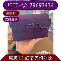 Du Cone) Floral Mesh College Style Student Bag 5438