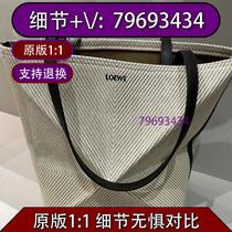 Lan Jiao) Messenger Bag Graffiti Nylon Fire Color Backpack 5847