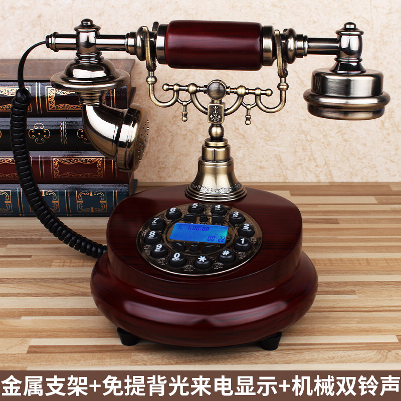 Antique Telephone European-style Vintage Vintage Solid Wood Fields Home Telephone Landline Machine Red Wood Color New