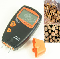 Original Xinbao high-precision wood moisture tester MD912 moisture meter wood moisture content tester