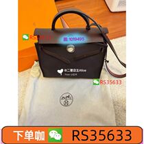 (下单咖薇：7690404)高奢侈品 男女包 手提包 购物包 背包 挎包