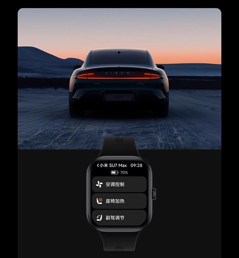 小米Redmi Watch5红米手表5蓝牙通话智能运动手环插图17