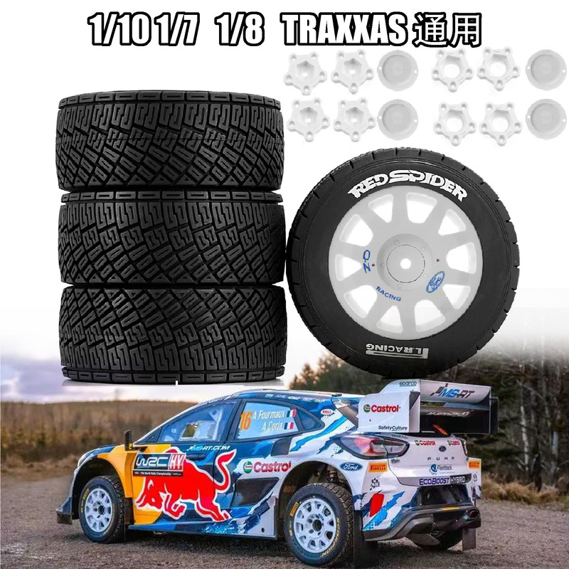 1/7/8/10Wrc Rally Traxxas Thunder Km Flying God Fs Kyosho Kkpit Wheel Hub Arrma Zhitong W232 1/7/8/10Wrc Rally Traxxas Thunder Km Flying God Fs Kyosho Kkpit Wheel Hub Arrma Zhitong W232