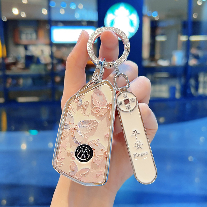 Suitable for Volkswagen Golf 8 Car Key Cover Id4 Lingdu L Lanxun Id3 Tiguan L Passat Pro Touron Keychain