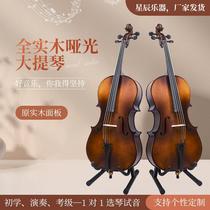 All solid wood matte cello Handmade pattern cello Handmade solid wood cello manufacturer