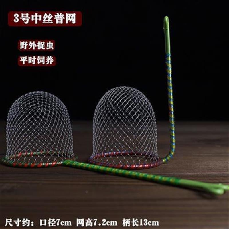 25年必买蟋蟀罐推荐｜鸣虫爱好者避坑指南+专用饲料测评-蟋蟀-淘宝好物网