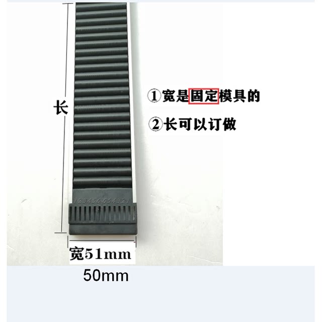 Fluid strip ultra-thin mini freezer shelf pulley track 5MM wheel pocket aluminum alloy sheet metal slide rail custom