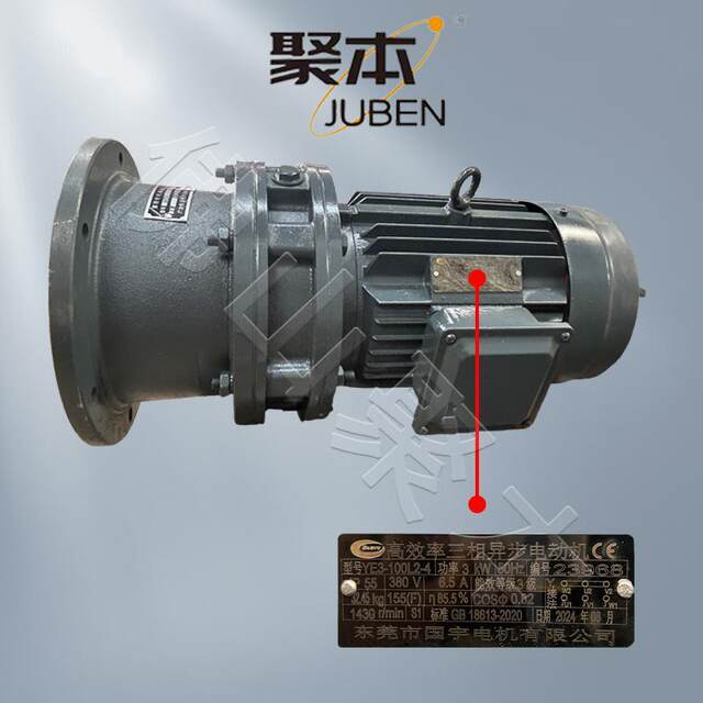 Vertical Mixer Motor, Needle-Type Reduction Motor, Vertical Mixer Copper Core Motor, Mixer Motor Manufacturer