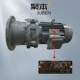 Vertical Mixer Motor, Needle-Type Reduction Motor, Vertical Mixer Copper Core Motor, Mixer Motor Manufacturer